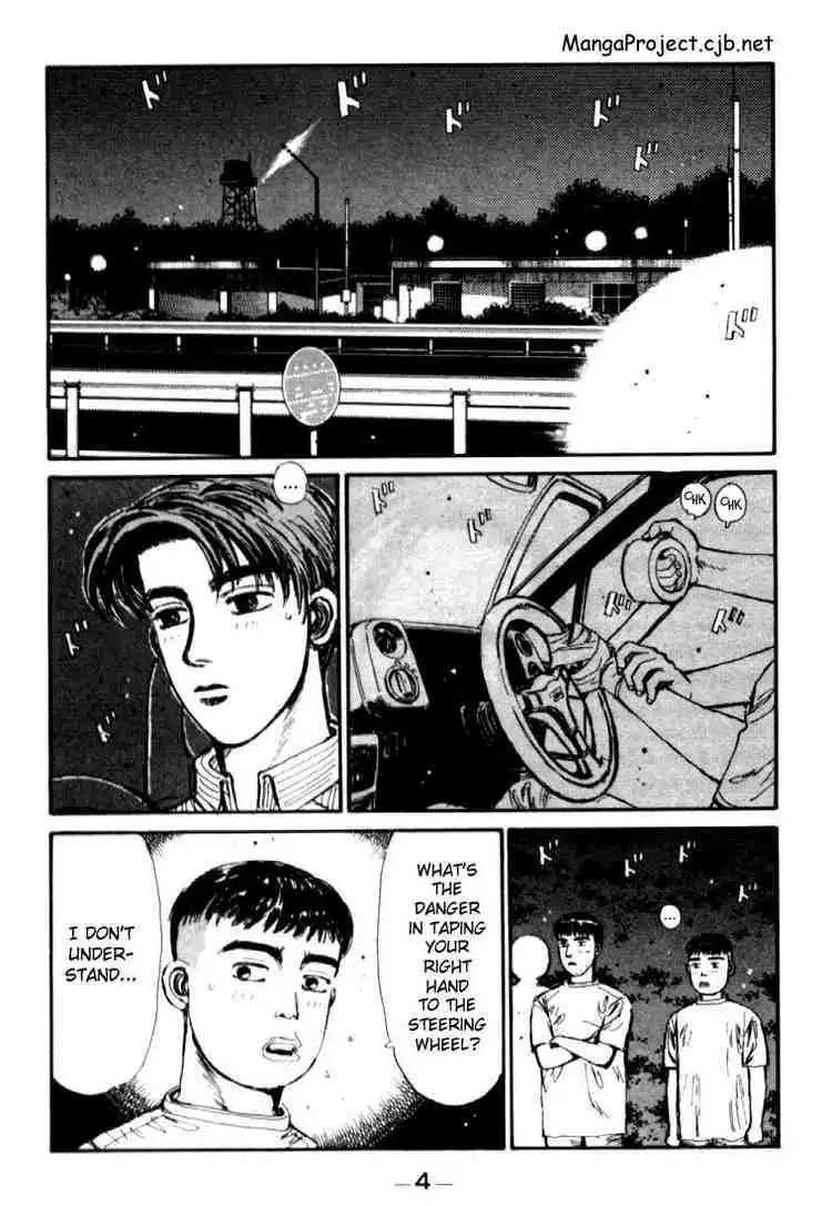 Initial D Chapter 33 4